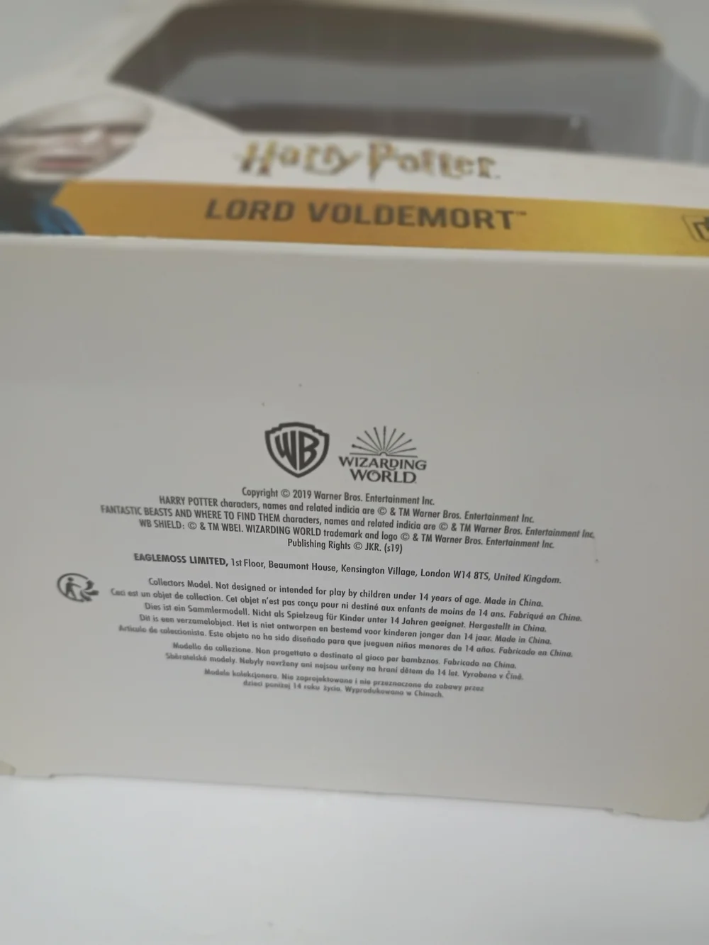 Wizarding World Of Harry Potter official lord